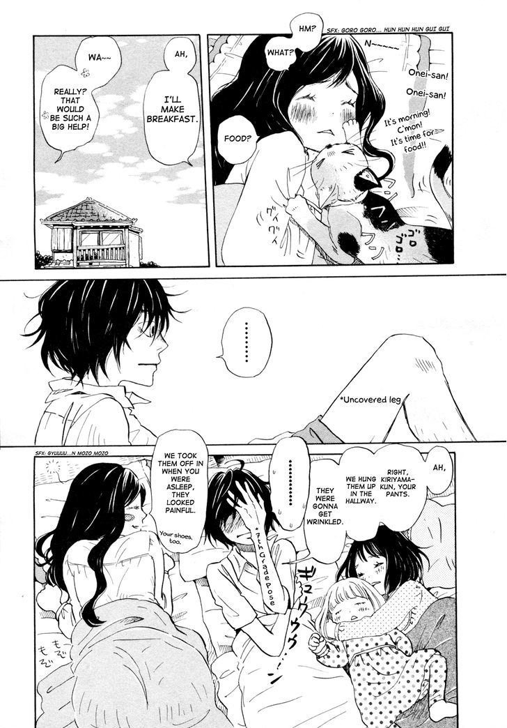 3 Gatsu No Lion 112 5