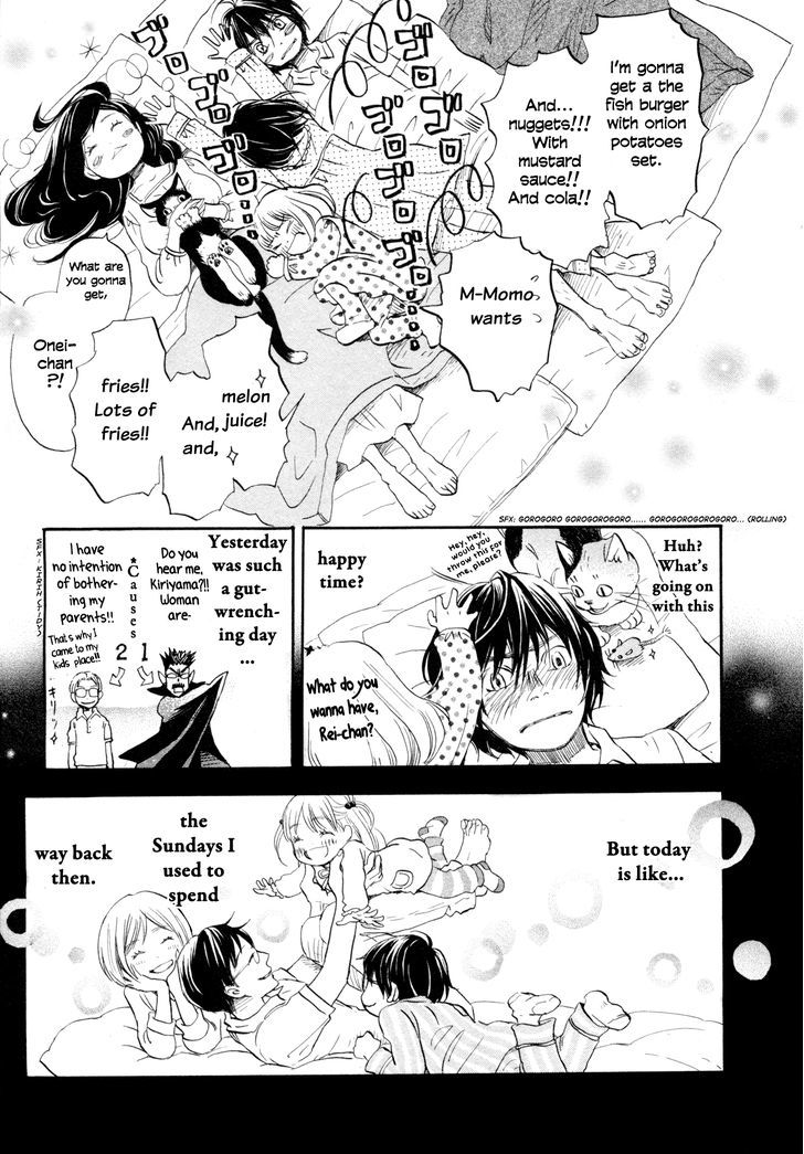 3 Gatsu No Lion 112 7