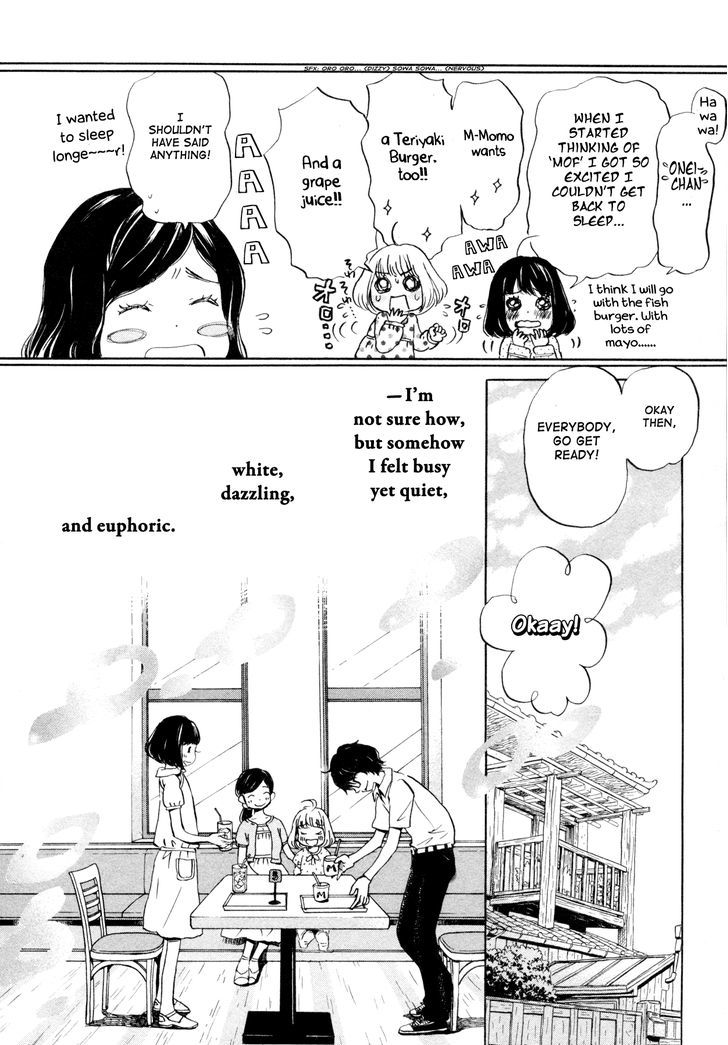 3 Gatsu No Lion 112 8