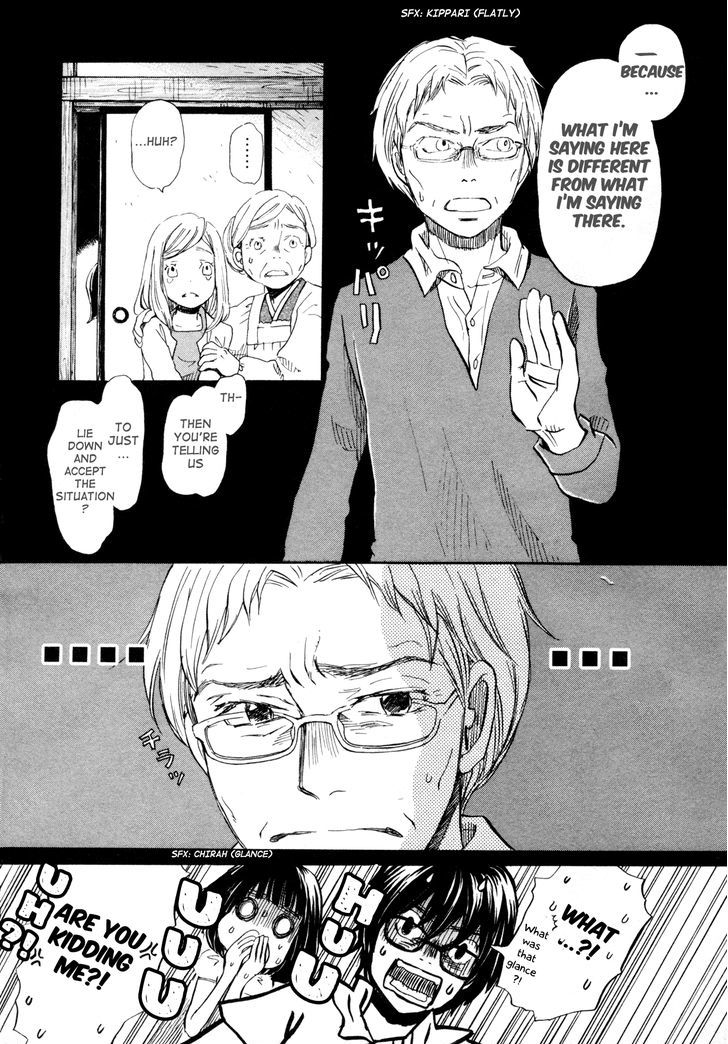 3 Gatsu No Lion 113 7