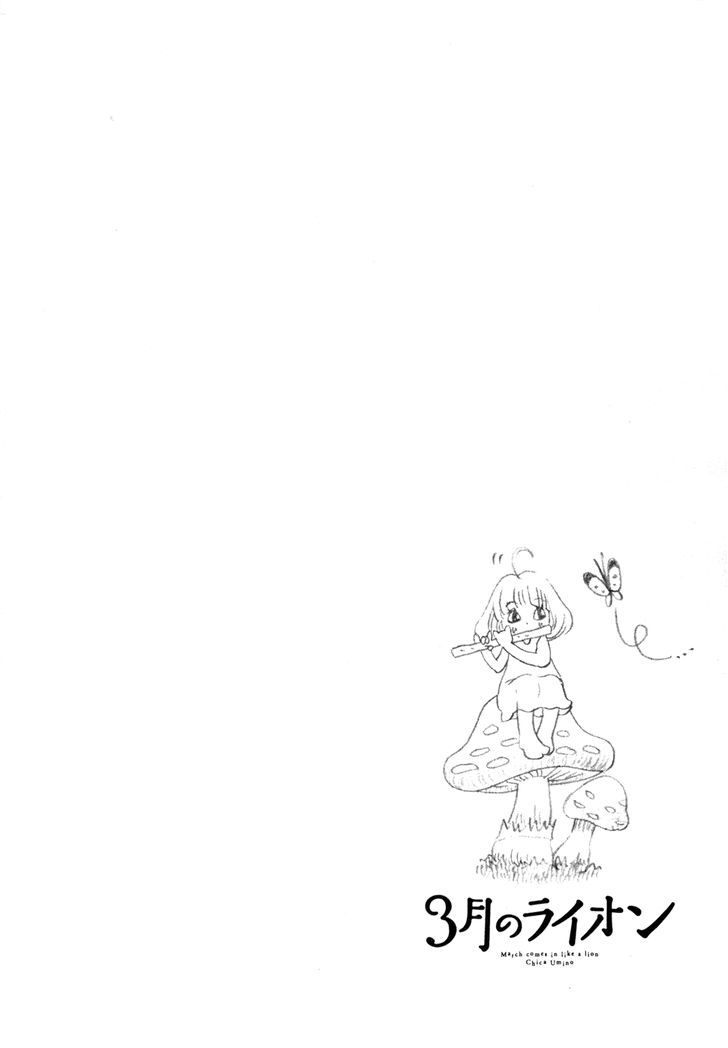 3 Gatsu No Lion 114 2
