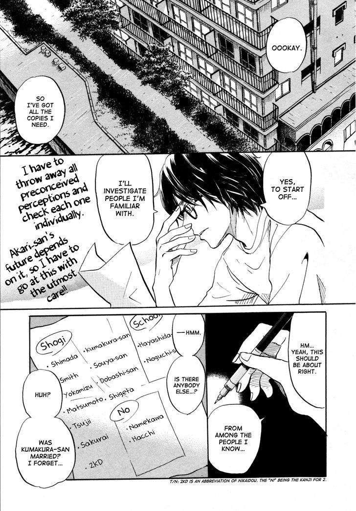 3 Gatsu No Lion 115 12