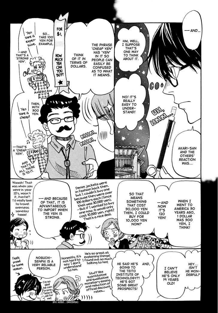 3 Gatsu No Lion 115 14