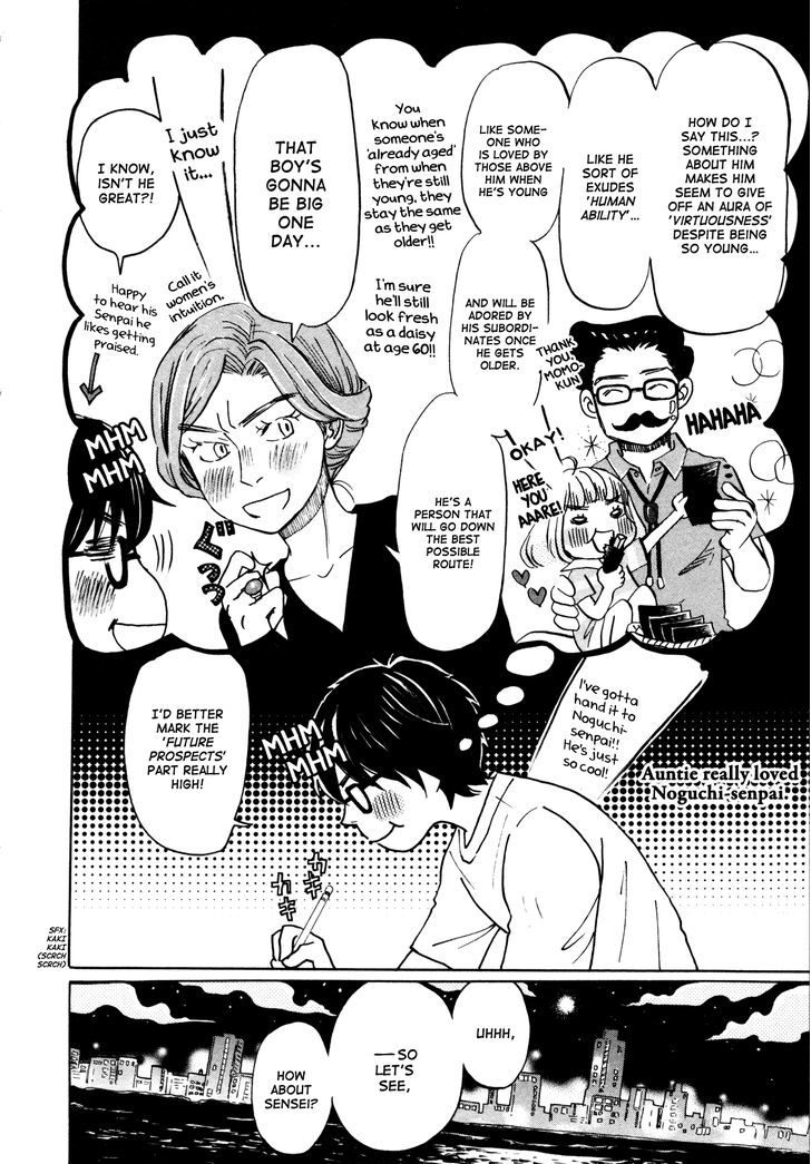 3 Gatsu No Lion 115 15
