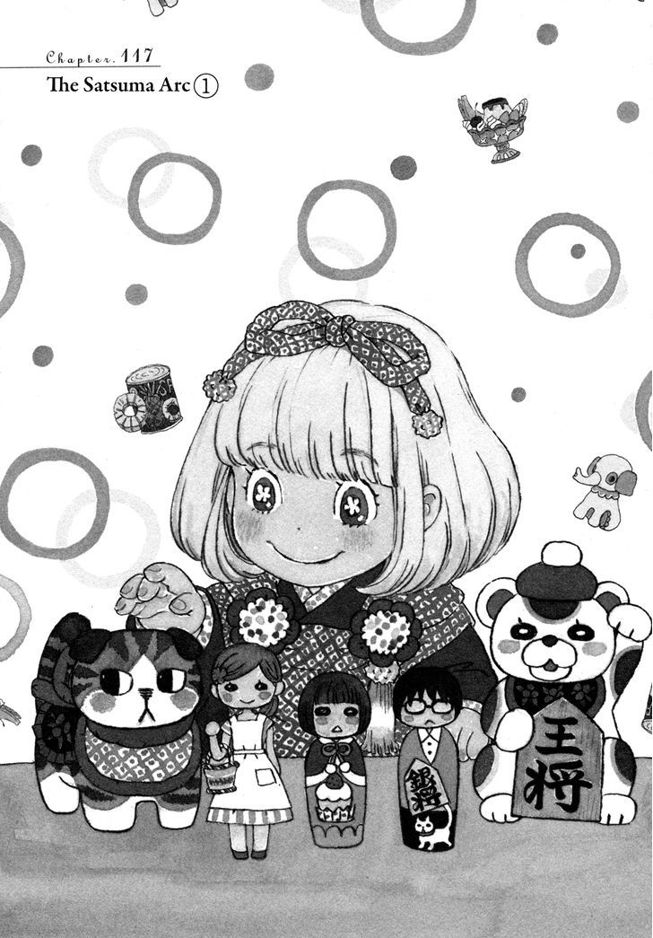 3 Gatsu No Lion 117 1