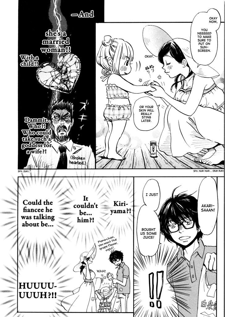3 Gatsu No Lion 117 13