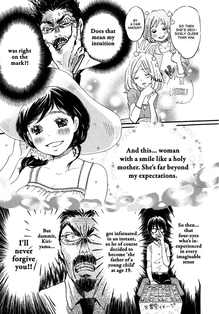 3 Gatsu No Lion 117 14