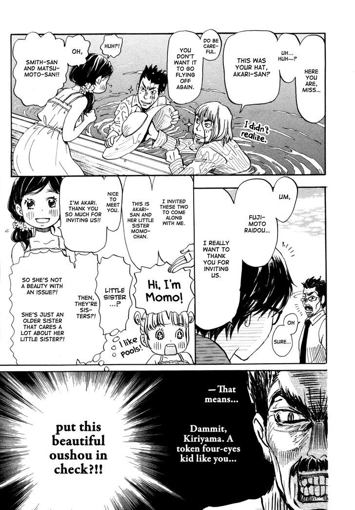 3 Gatsu No Lion 117 16