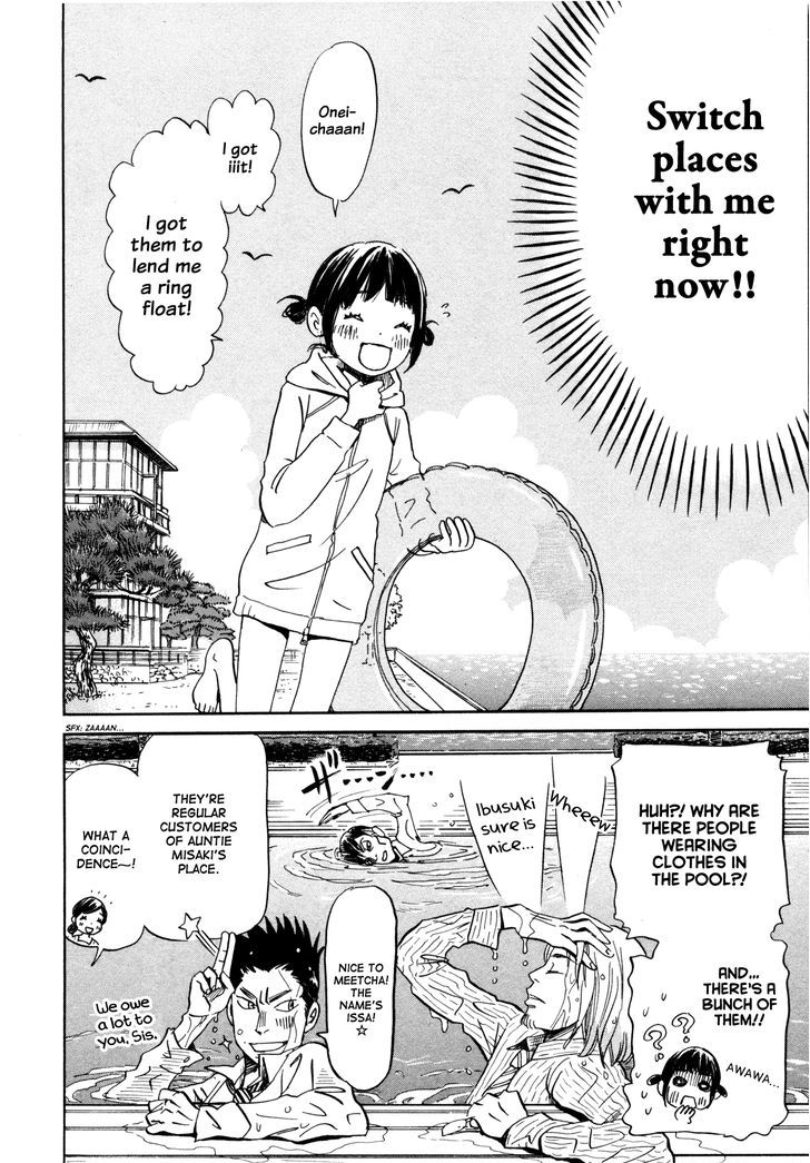 3 Gatsu No Lion 117 17