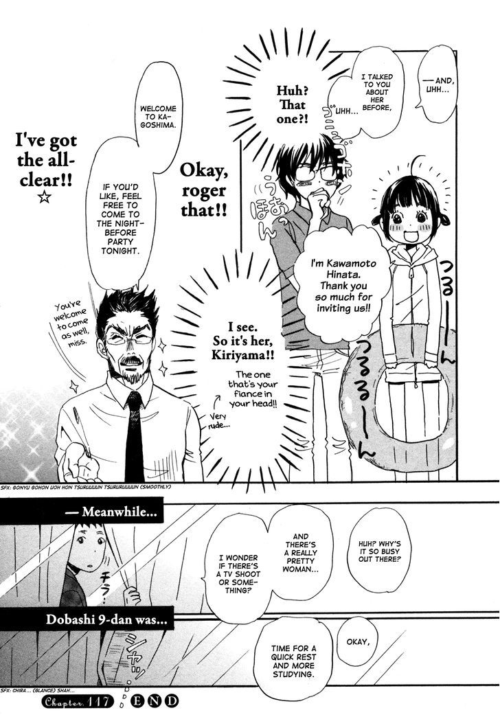 3 Gatsu No Lion 117 18
