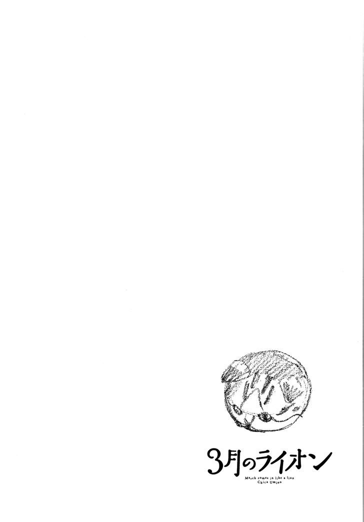3 Gatsu No Lion 117 3