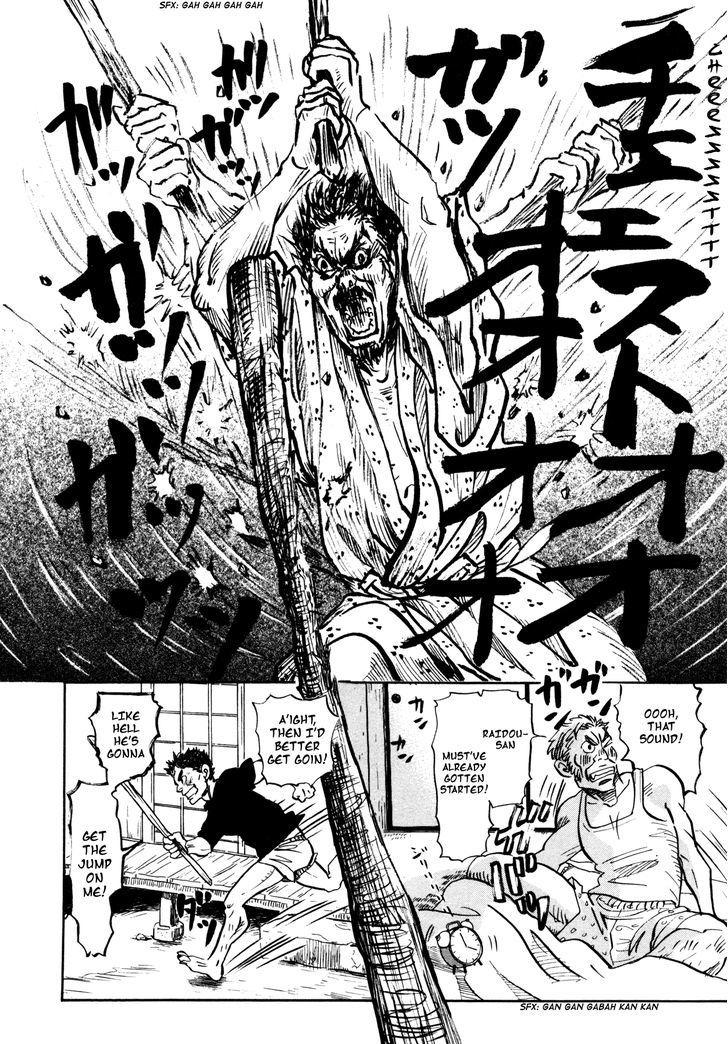 3 Gatsu No Lion 117 5