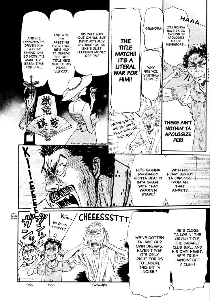 3 Gatsu No Lion 117 7