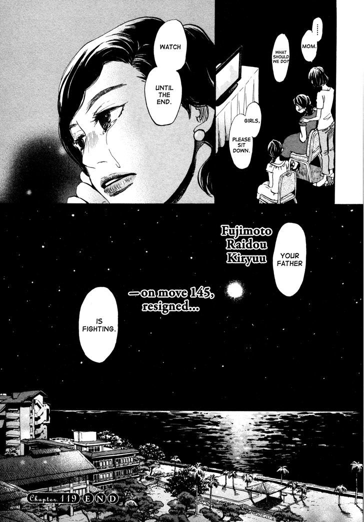3 Gatsu No Lion 119 15