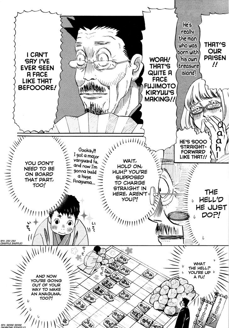 3 Gatsu No Lion 119 4