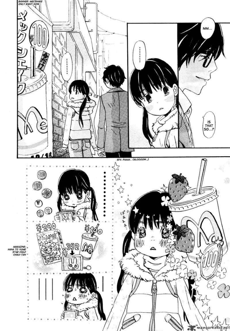 3 Gatsu No Lion 12 15