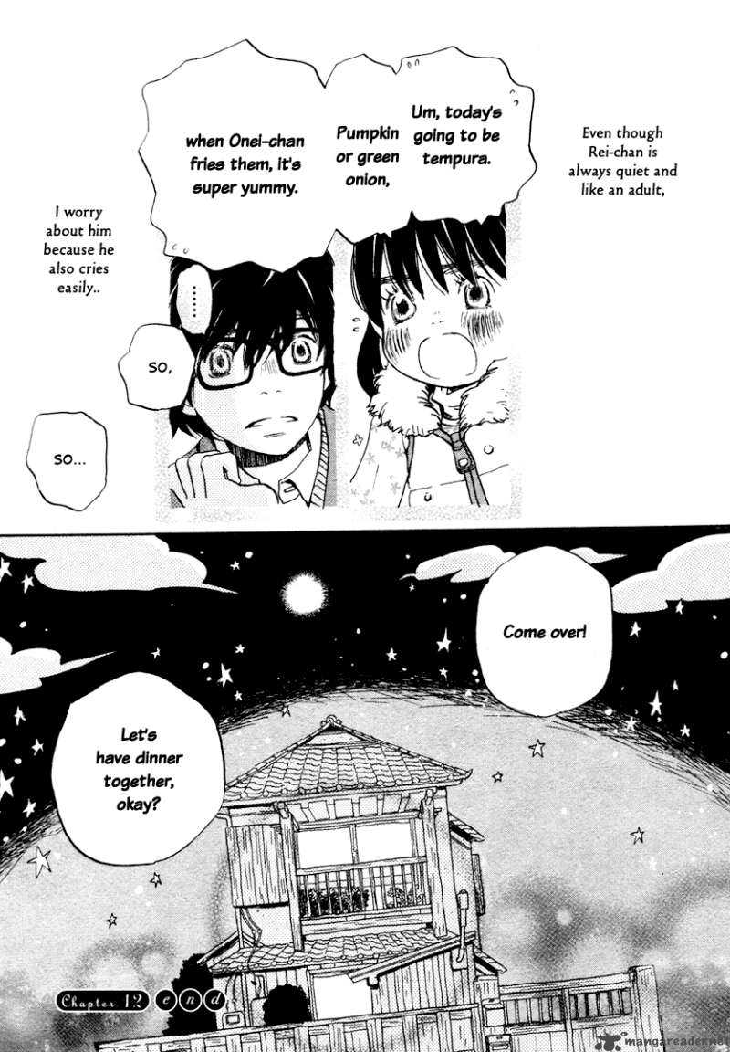 3 Gatsu No Lion 12 18