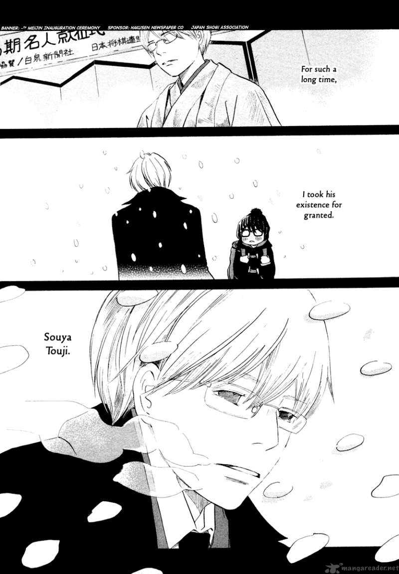 3 Gatsu No Lion 12 4