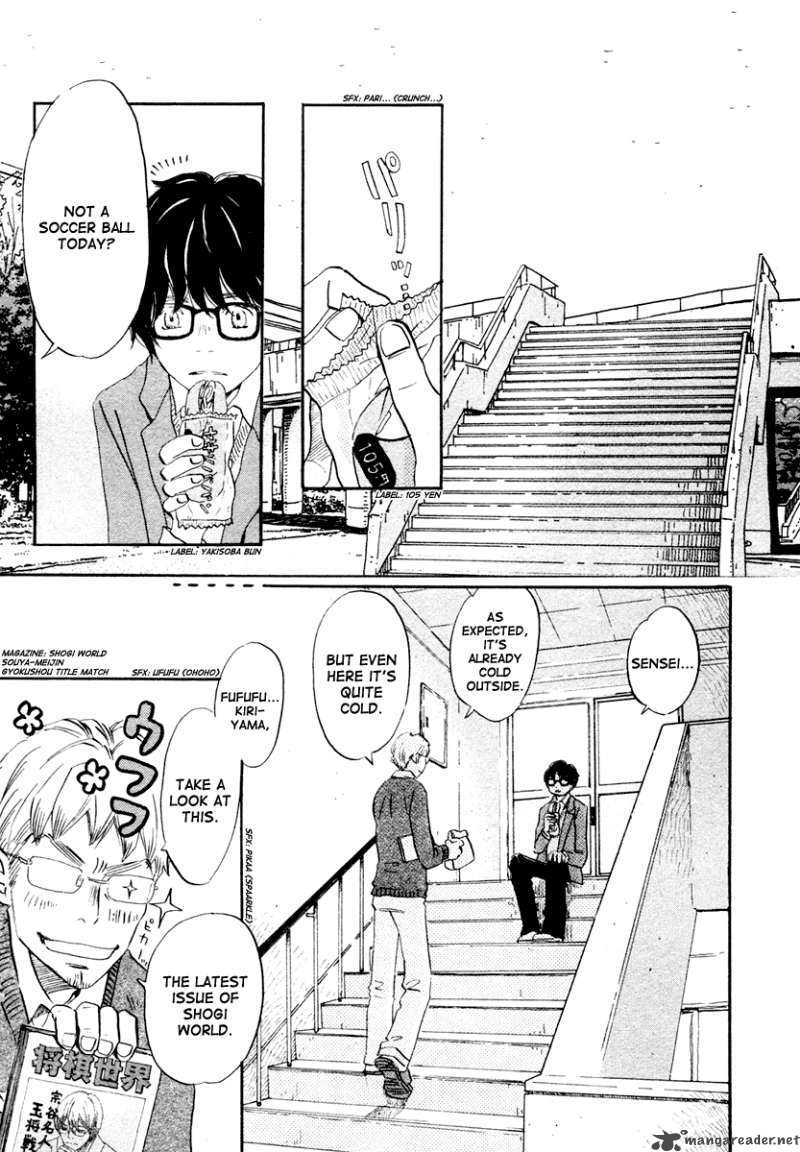 3 Gatsu No Lion 12 6