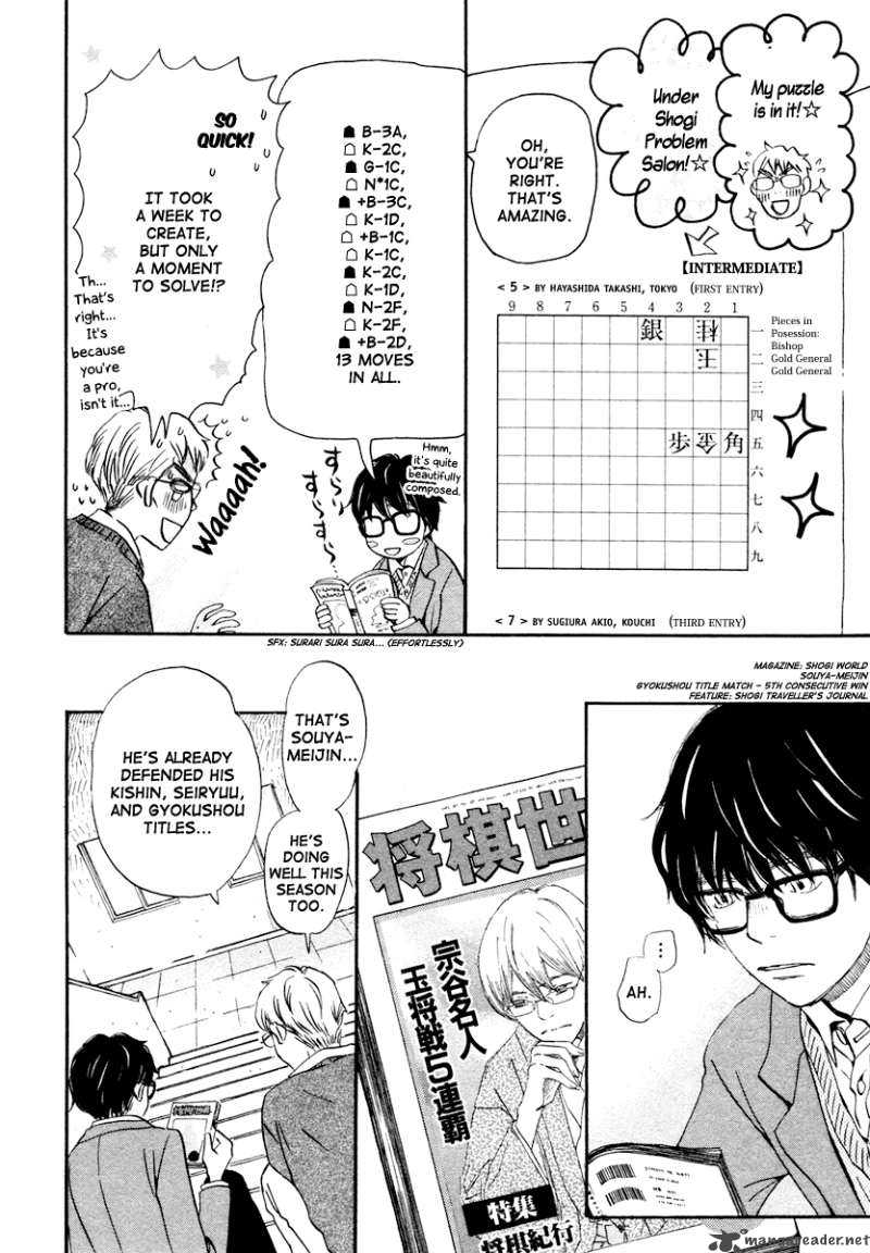 3 Gatsu No Lion 12 7