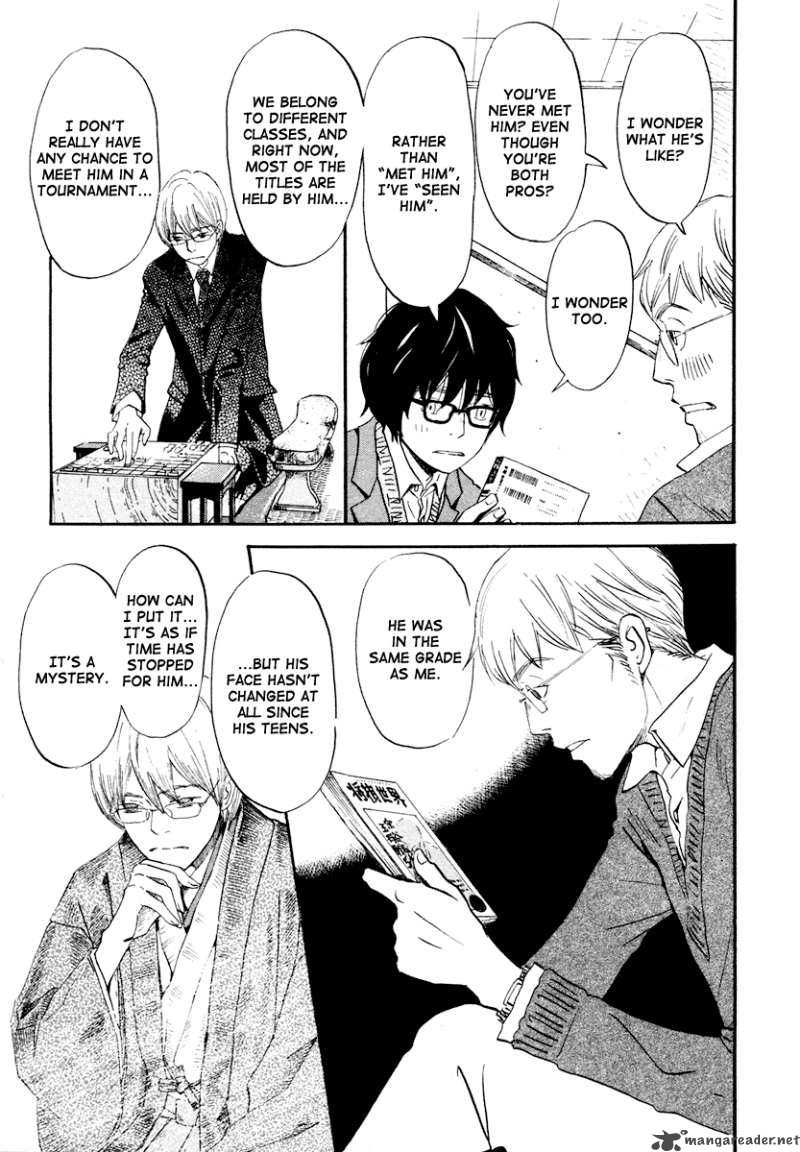 3 Gatsu No Lion 12 8