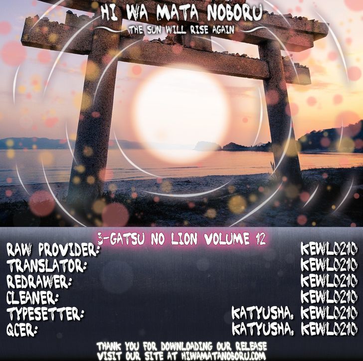 3 Gatsu No Lion 120 11