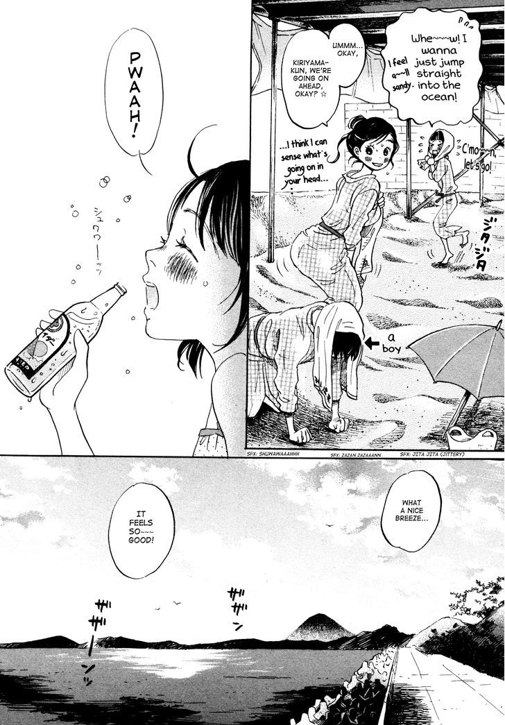 3 Gatsu No Lion 120 4