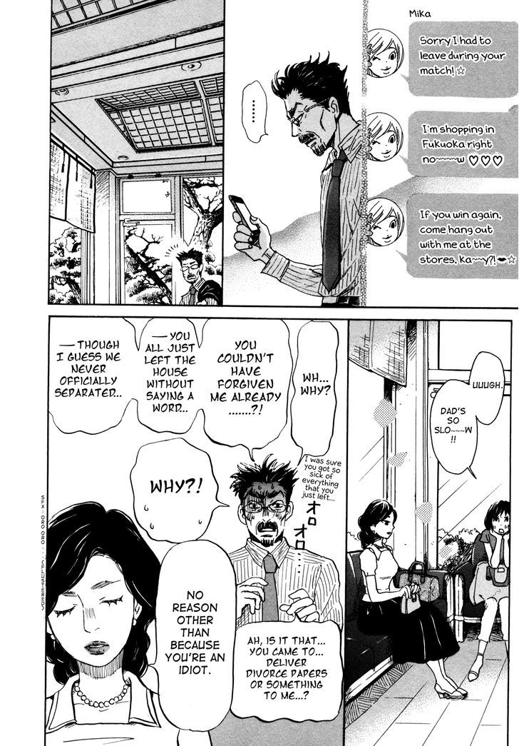 3 Gatsu No Lion 120 6