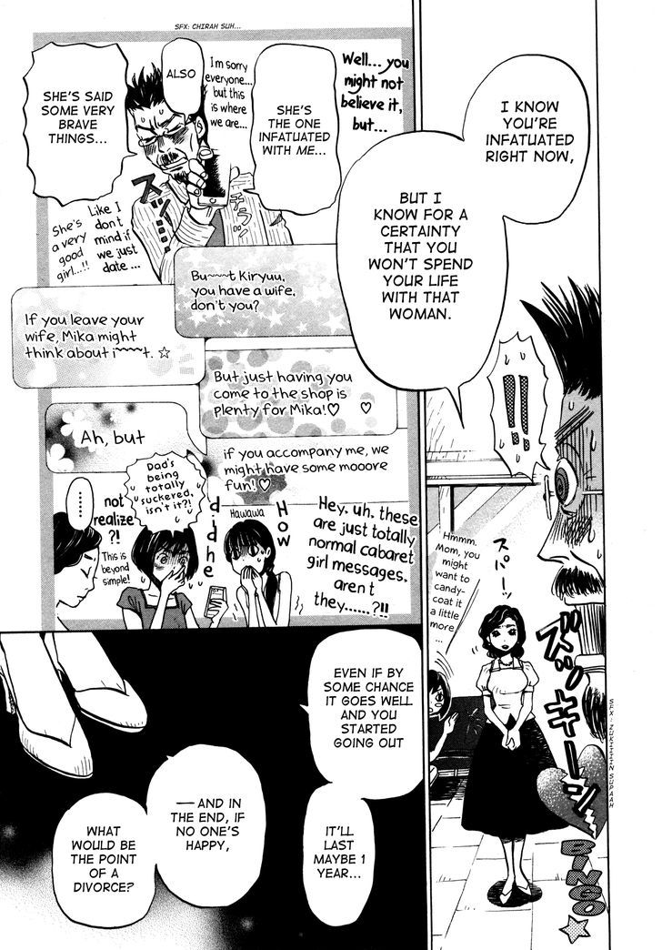 3 Gatsu No Lion 120 7
