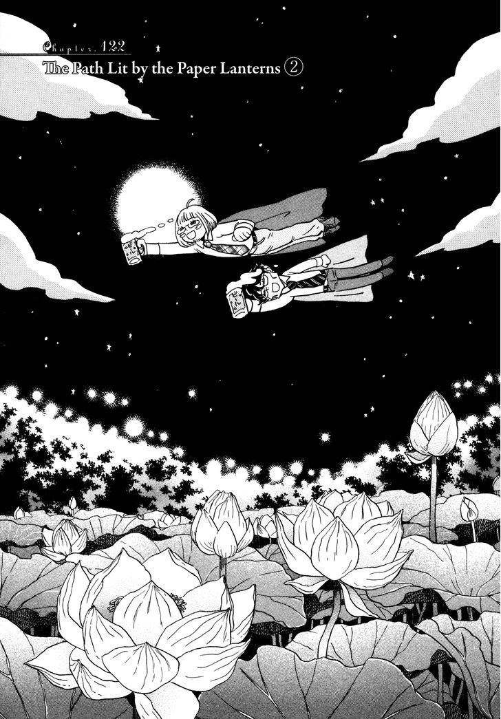 3 Gatsu No Lion 122 1