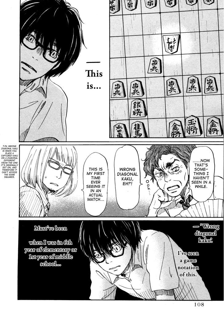 3 Gatsu No Lion 122 10