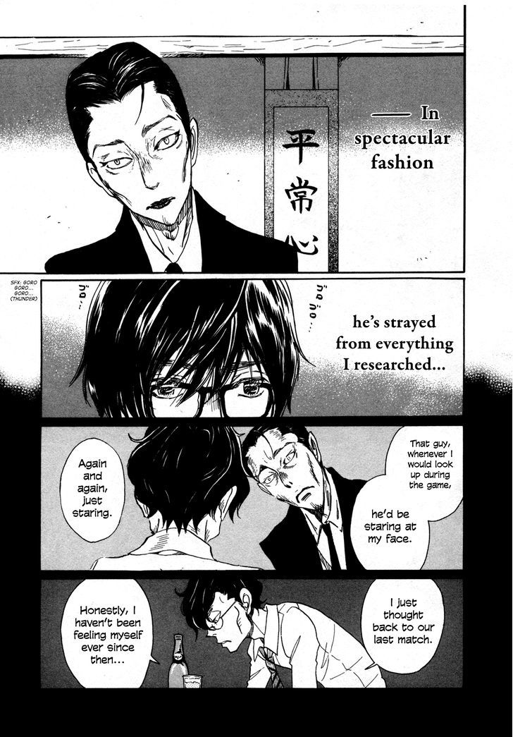 3 Gatsu No Lion 122 11