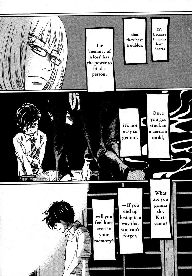 3 Gatsu No Lion 122 13