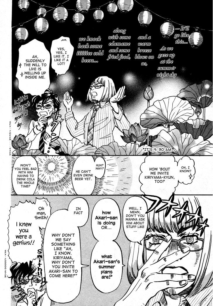 3 Gatsu No Lion 122 4