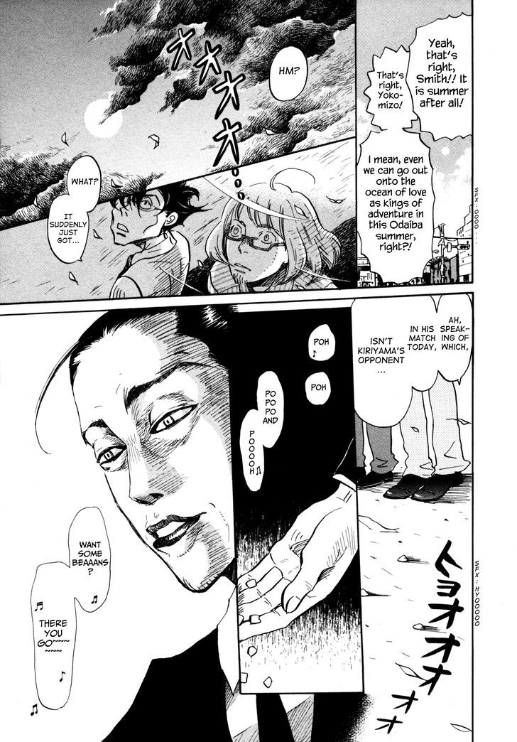 3 Gatsu No Lion 122 5