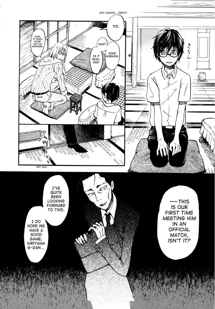 3 Gatsu No Lion 122 8