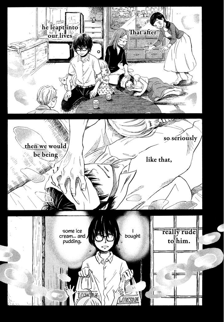 3 Gatsu No Lion 123 10