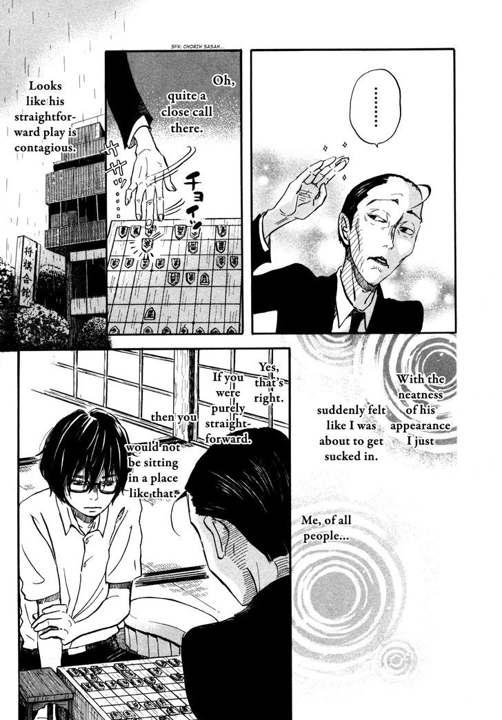 3 Gatsu No Lion 123 12