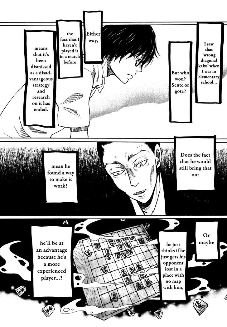 3 Gatsu No Lion 123 13