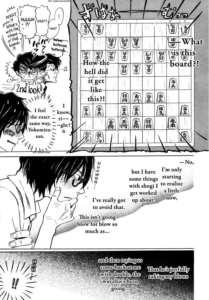 3 Gatsu No Lion 123 16