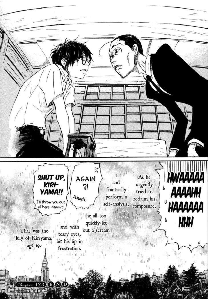 3 Gatsu No Lion 123 17