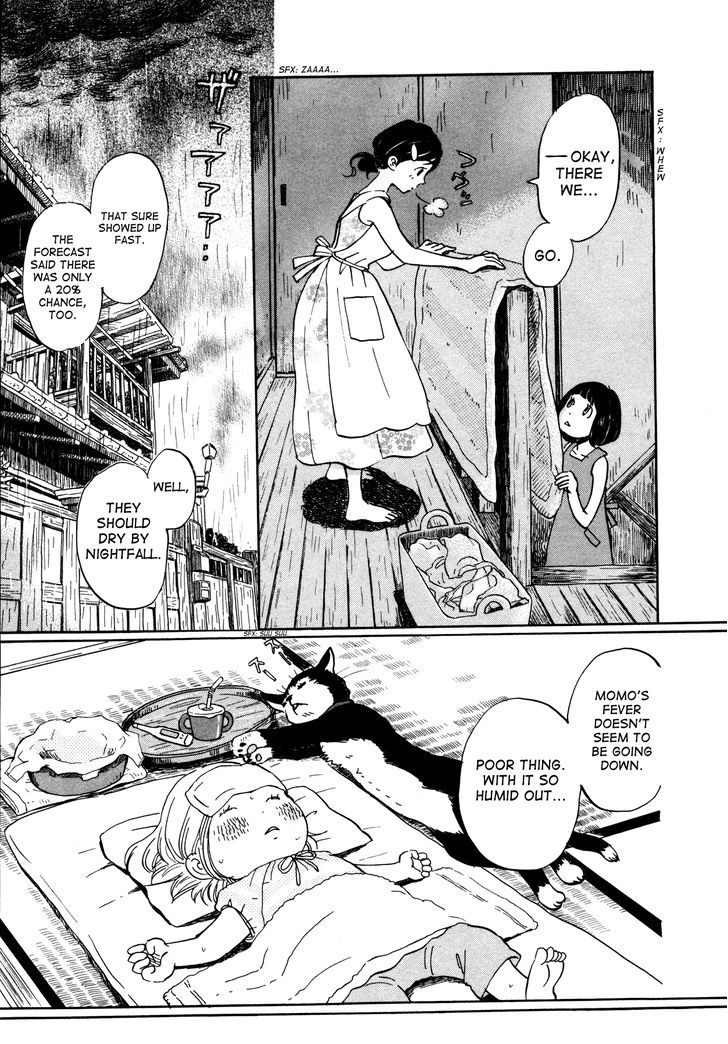 3 Gatsu No Lion 123 4