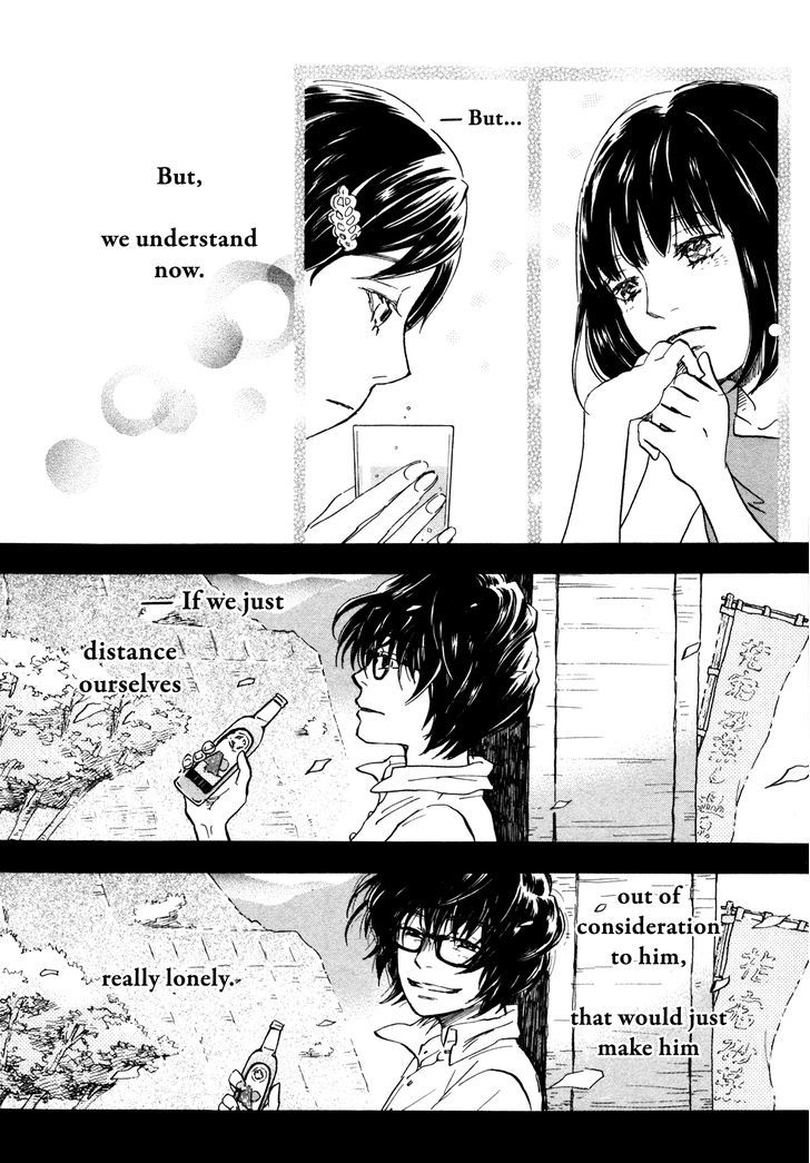 3 Gatsu No Lion 123 9