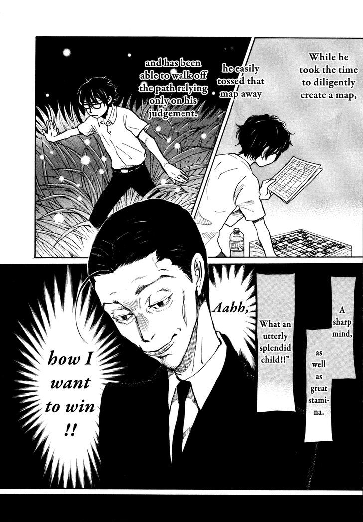 3 Gatsu No Lion 124 10