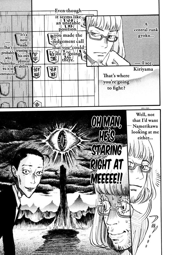 3 Gatsu No Lion 124 11