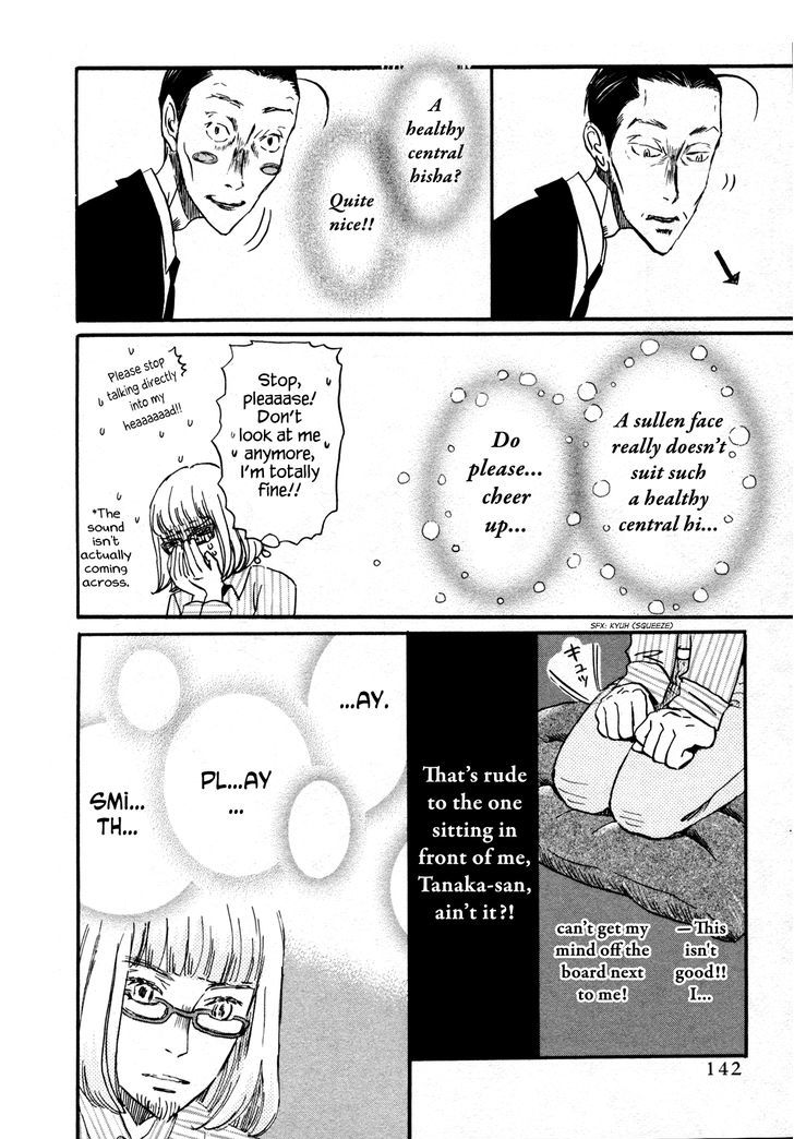 3 Gatsu No Lion 124 12