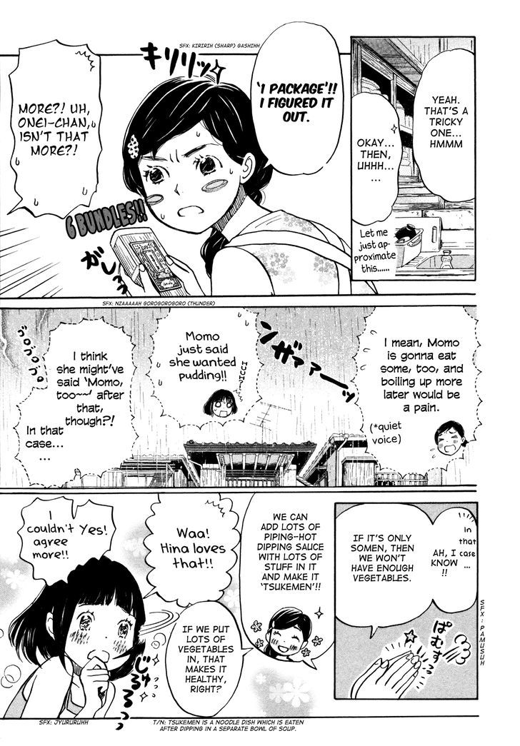 3 Gatsu No Lion 124 3