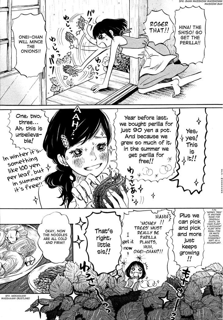 3 Gatsu No Lion 124 5