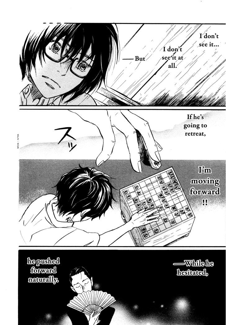 3 Gatsu No Lion 124 8