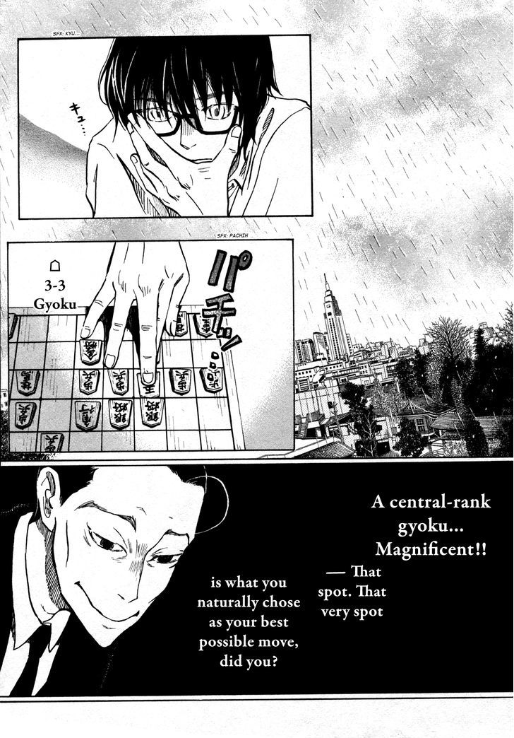 3 Gatsu No Lion 124 9